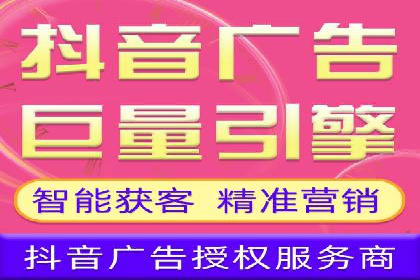 案例分析：网络推广竞价助力企业转型